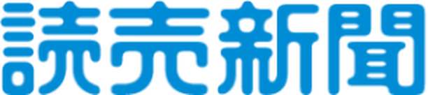 読売
