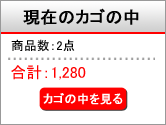 サンプル画像