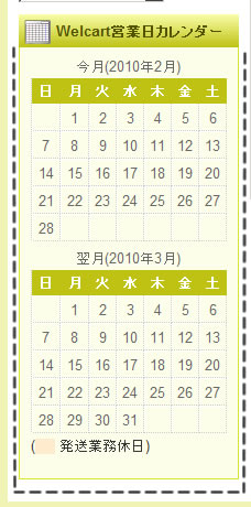 参考画像