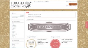 セレクトショップ furaha clothing サイト サムネイル
