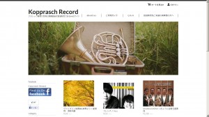 Kopprasch Record