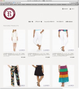 screenshot_01
