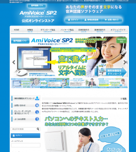 スクリーンショット 2015-10-07 12.16.31