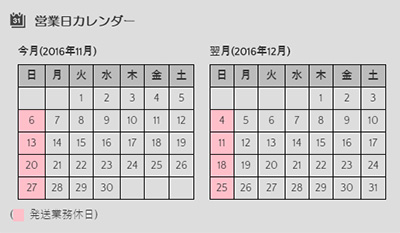 sub-border-after