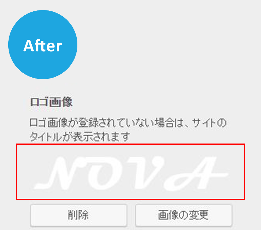 nova-customizer-01a-add