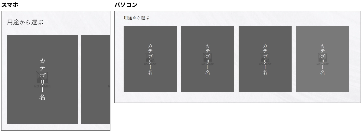 manual-block-style-3