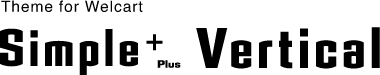 Simple Plus Vertical