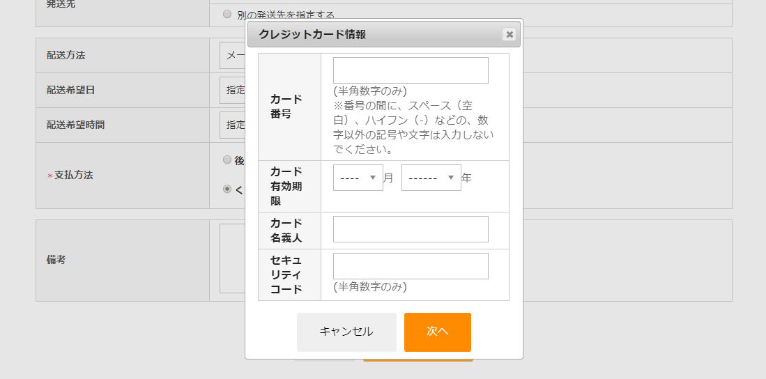※　売約済・専用ページ　※ SYMPHOGEAR NIGHT -GEARMANIA- ver.KIRIKA」会場販売グッズ発表