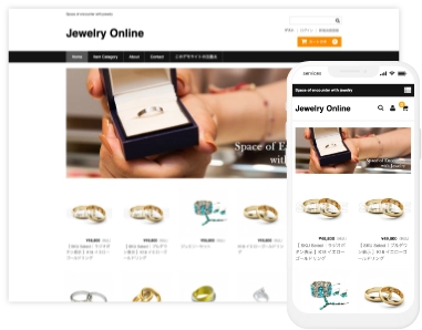 Welcart Basicのイメージ画像