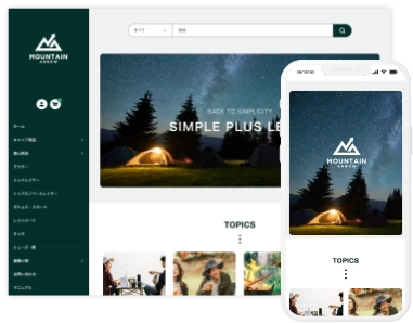Welcart Simple Plus Leftyのイメージ画像