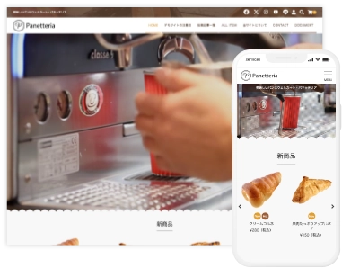 Welcart Panetteriaのイメージ画像