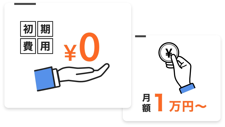 welcloud-service-04