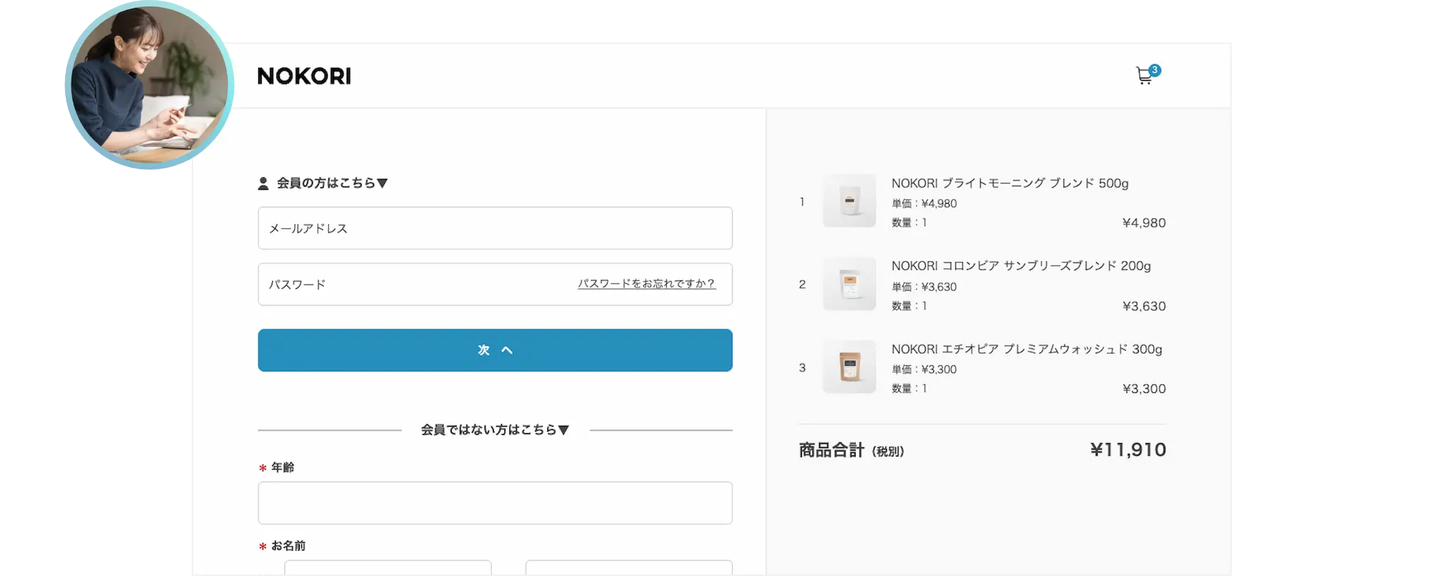 feature-image-1