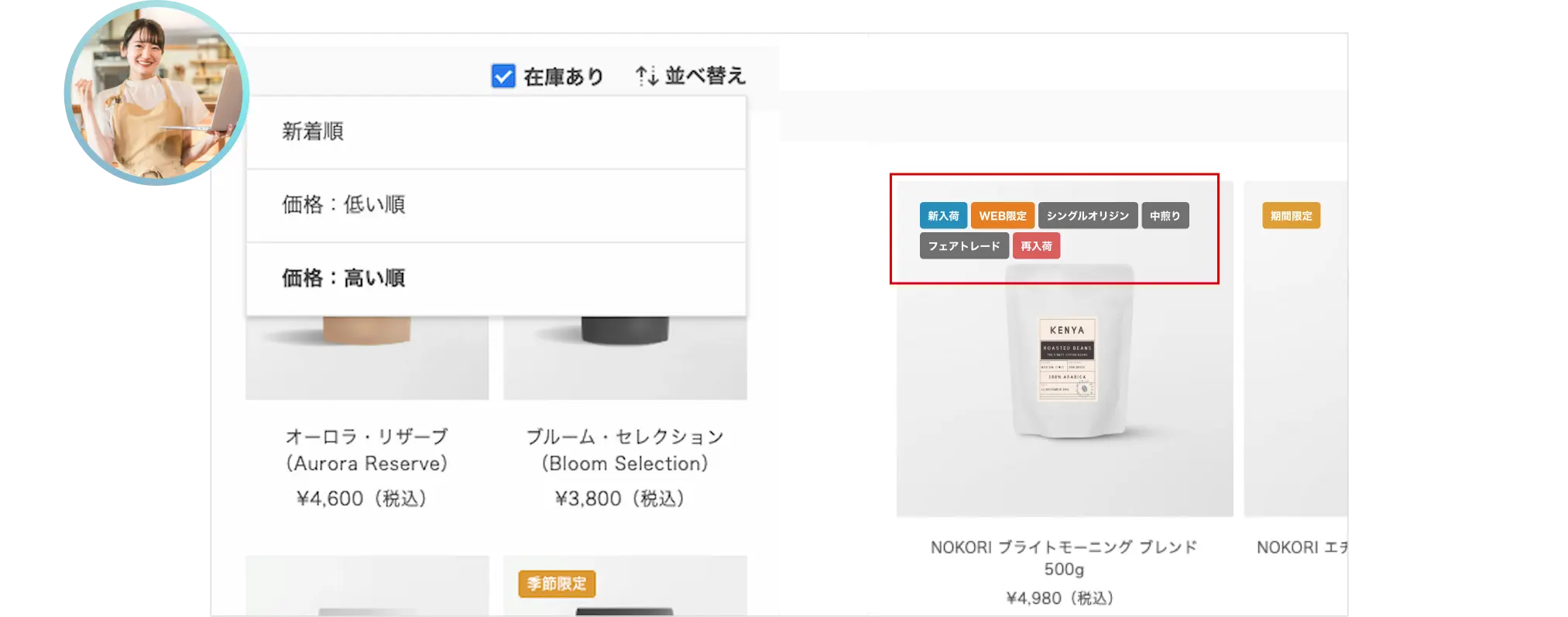 feature-image-3