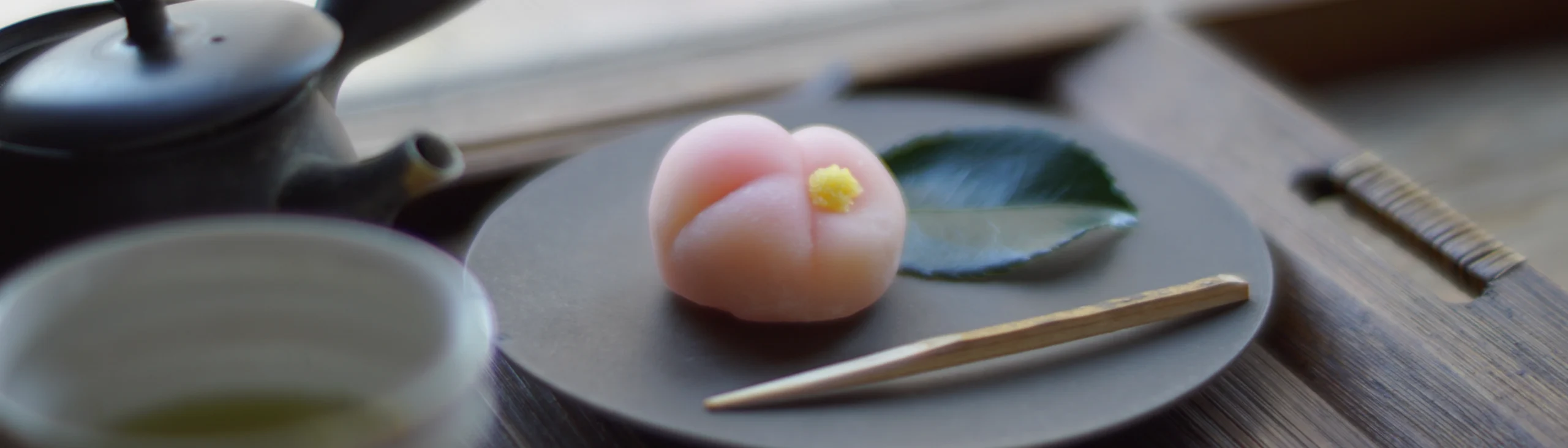 Welcart 和音（白雪） ホワイトの子テーマをダウンロードするエリアの背景画像