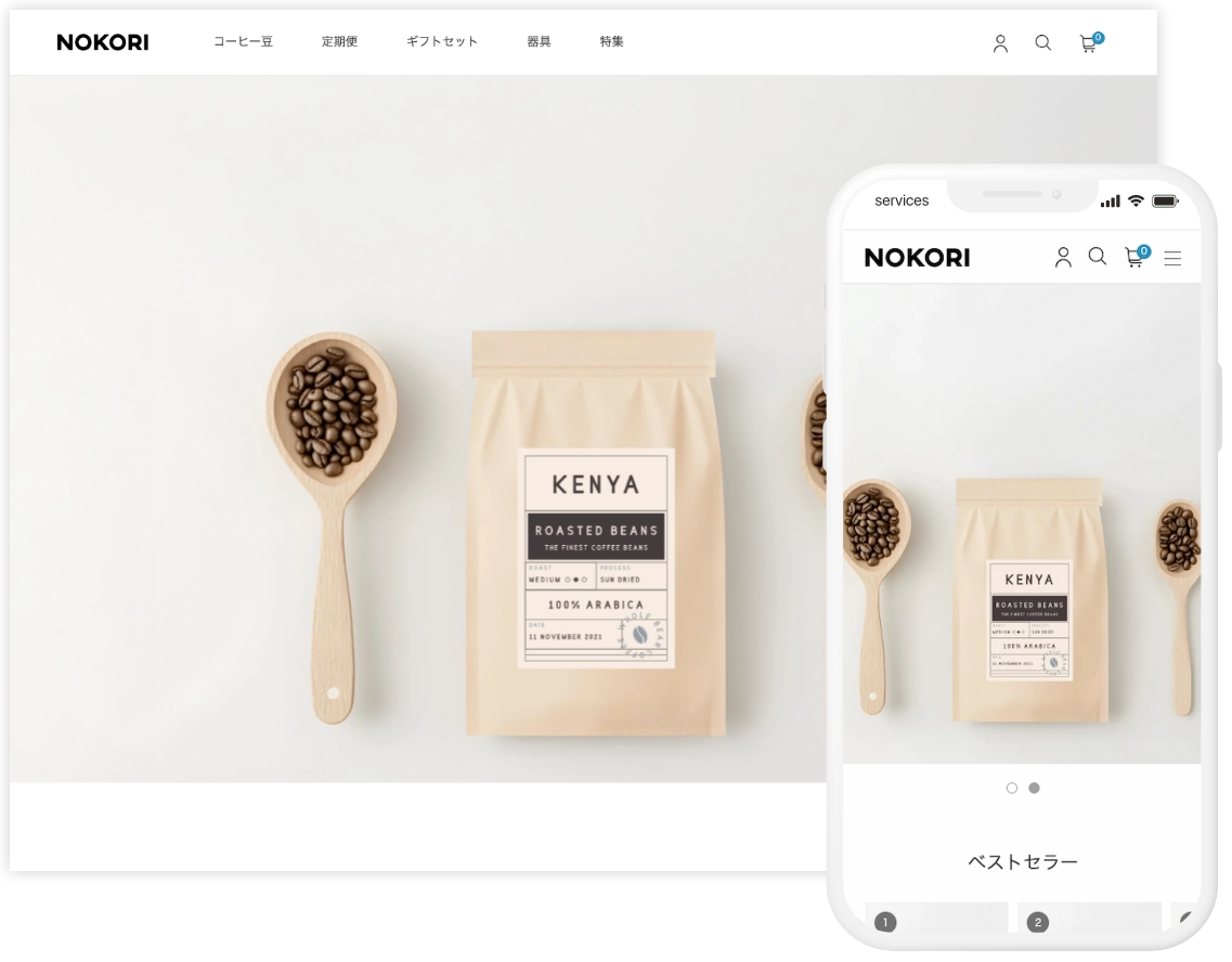 Welcart Duo テーマのレスポンシブ表示デモイメージ