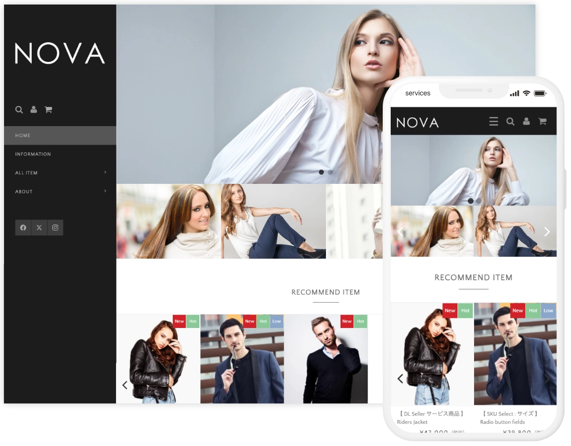 Welcart Nova テーマのレスポンシブ表示デモイメージ