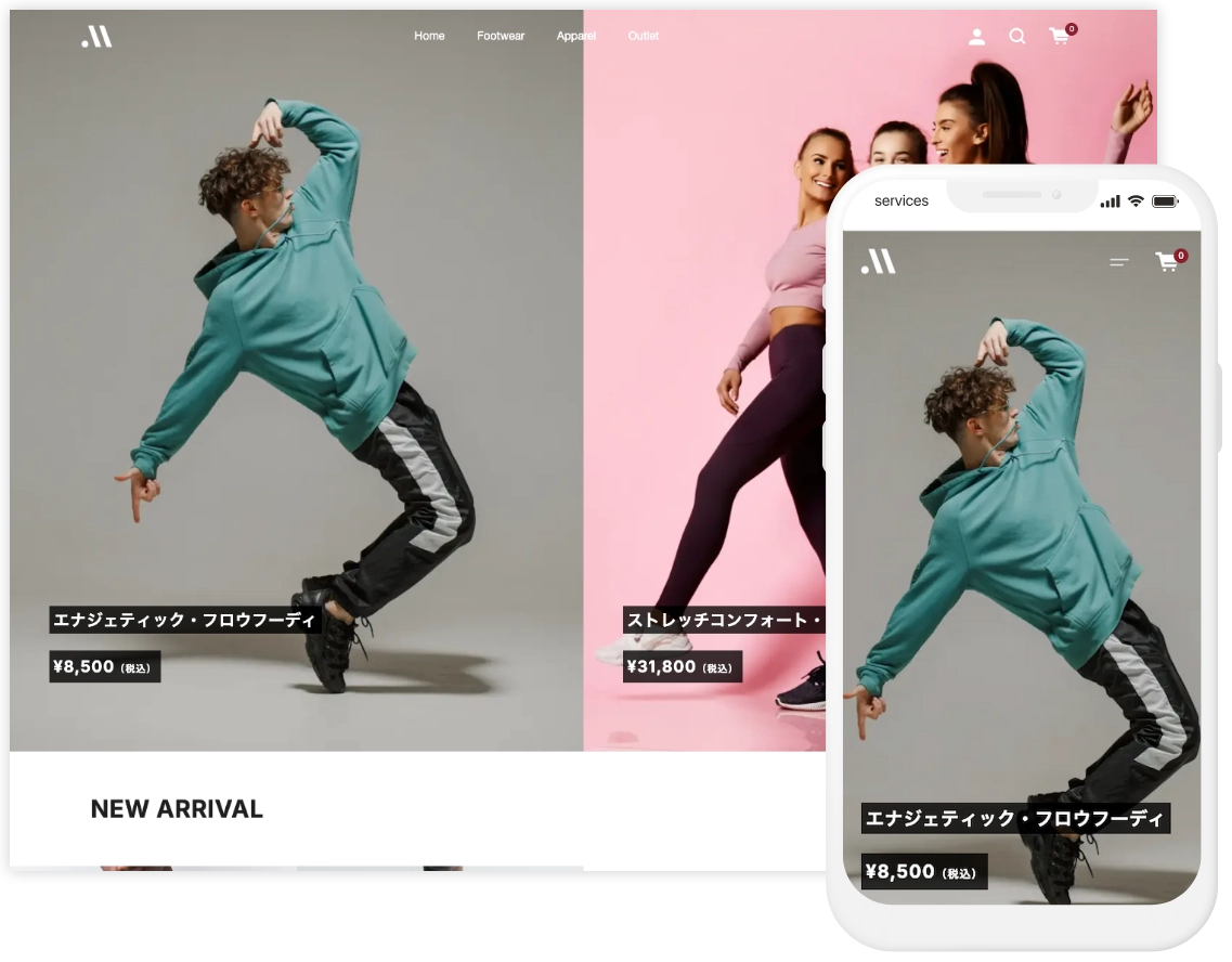 Welcart Simple Plus Vertical テーマのレスポンシブ表示デモイメージ